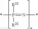 Fig. 22 - Article comprising poly(phenylene ether)-polysiloxane copolymer composition