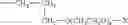 Fig. 08 - Soil release polymer in a solid sour