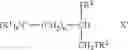 Fig. 22 - Soil release polymer in a solid sour