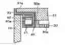 Fig. 01 - SUBSTRATE PROCESSING APPARATUS