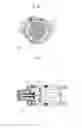 Fig. 05 - METHOD OF DEVICE FOR CONVERTING ROTARY MOTION TO RECIPROCATING PERCUSSION MOTION AND DEVICE FOR CONVERTING ROTARY MOTION TO RECIPROCATING PERCUSSION MOTION THAT IMPLEMENTS THE METHOD