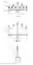 Fig. 11 - METHOD OF DEVICE FOR CONVERTING ROTARY MOTION TO RECIPROCATING PERCUSSION MOTION AND DEVICE FOR CONVERTING ROTARY MOTION TO RECIPROCATING PERCUSSION MOTION THAT IMPLEMENTS THE METHOD