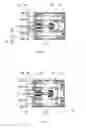 Fig. 16 - METHOD OF DEVICE FOR CONVERTING ROTARY MOTION TO RECIPROCATING PERCUSSION MOTION AND DEVICE FOR CONVERTING ROTARY MOTION TO RECIPROCATING PERCUSSION MOTION THAT IMPLEMENTS THE METHOD