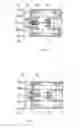 Fig. 20 - METHOD OF DEVICE FOR CONVERTING ROTARY MOTION TO RECIPROCATING PERCUSSION MOTION AND DEVICE FOR CONVERTING ROTARY MOTION TO RECIPROCATING PERCUSSION MOTION THAT IMPLEMENTS THE METHOD