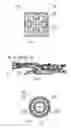 Fig. 29 - METHOD OF DEVICE FOR CONVERTING ROTARY MOTION TO RECIPROCATING PERCUSSION MOTION AND DEVICE FOR CONVERTING ROTARY MOTION TO RECIPROCATING PERCUSSION MOTION THAT IMPLEMENTS THE METHOD