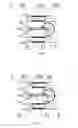 Fig. 32 - METHOD OF DEVICE FOR CONVERTING ROTARY MOTION TO RECIPROCATING PERCUSSION MOTION AND DEVICE FOR CONVERTING ROTARY MOTION TO RECIPROCATING PERCUSSION MOTION THAT IMPLEMENTS THE METHOD