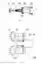 Fig. 37 - METHOD OF DEVICE FOR CONVERTING ROTARY MOTION TO RECIPROCATING PERCUSSION MOTION AND DEVICE FOR CONVERTING ROTARY MOTION TO RECIPROCATING PERCUSSION MOTION THAT IMPLEMENTS THE METHOD
