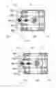 Fig. 69 - METHOD OF DEVICE FOR CONVERTING ROTARY MOTION TO RECIPROCATING PERCUSSION MOTION AND DEVICE FOR CONVERTING ROTARY MOTION TO RECIPROCATING PERCUSSION MOTION THAT IMPLEMENTS THE METHOD