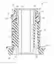 Fig. 01 - Tubular vibration-damping device