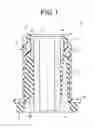 Fig. 02 - Tubular vibration-damping device