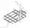 Fig. 01 - Lattice mounting device