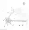 Fig. 04 - Archery bow