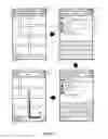 Fig. 06 - ROUTING APPLICATIONS FOR NAVIGATION