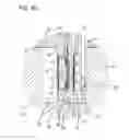 Fig. 07 - Multivariable vortex flowmeter