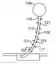 Fig. 01 - LOCATION DETECTION SYSTEM METHOD AND APPARATUS