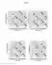 Fig. 07 - Positioning method and apparatus in wireless communication system