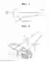 Fig. 02 - Apparatus for detecting distances in two directions