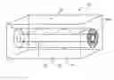 Fig. 01 - Optical element