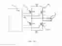 Fig. 19 - Mechatronic assembly for driving an external member using a brushless motor and a simple assembly of electronic components