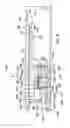 Fig. 08 - Heat dissipation in computing device