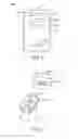 Fig. 04 - Apparatus and method for performing a variable data capture process