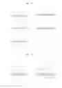 Fig. 26 - Data input apparatus and method therefor