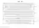 Fig. 30 - Data input apparatus and method therefor