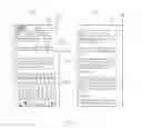 Fig. 06 - Method and electronic device for managing screen