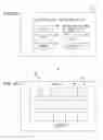 Fig. 05 - Image display control apparatus, image display apparatus, non-transitory computer readable medium, and image display control method