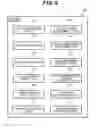 Fig. 07 - System and data management method