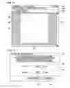 Fig. 04 - Plug-in software program, function extension method, and function extension device