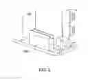 Fig. 04 - Storage device with expansion slot