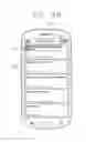 Fig. 12 - Apparatus and method for displaying information on web page based on scrolling speed
