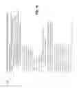 Fig. 19 - Querying spatial data in column stores using tree-order scans