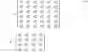 Fig. 06 - SYSTEMATIC CONFIGURATION AND MODE DESIGN FOR POWER SPLIT HYBRID VEHICLES USING MULTIPLE PLANETARY GEARS