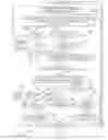 Fig. 08 - Hand Sanitization Verification System