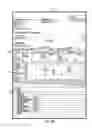 Fig. 07 - Management of implantable cardiac device interrogation data and reports