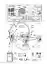 Fig. 02 - Mobile user borne brain activity data and surrounding environment data correlation system