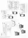 Fig. 02 - SYSTEMS, METHODS, AND DEVICES FOR TRACKING AND ESTIMATING INVENTORY