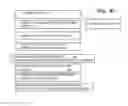 Fig. 06 - System and process for controlling a computerized entertainment property playlist