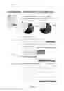 Fig. 08 - METHOD AND SYSTEM OF ALLOCATING TO ADVERTISERS OF MARKETABLE COMMODITIES ON A DIGITAL ADVERTISING PORTAL A SHARE OF MARKETING PRESENCE AND/OR MARKETING OPPORTUNITIES