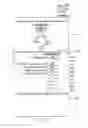 Fig. 33 - SYSTEM AND METHOD FOR SIMULATING THE OPERATIONAL CLAIMS RESPONSE TO A CATASTROPHIC EVENT