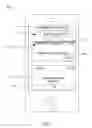 Fig. 08 - Systems and methods of mobile banking reconciliation