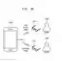 Fig. 43 - Electronic device providing a bioeffect image