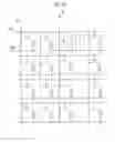 Fig. 07 - Touch detecting function display apparatus, driving circuit, driving method of touch detecting function display apparatus and electronic equipment