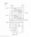 Fig. 06 - Semiconductor device including stacked circuits