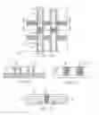 Fig. 09 - Integrated circuits having improved gate structures and methods for fabricating same