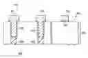 Fig. 01 - Vertical trench MOSFET device in integrated power technologies