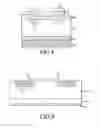 Fig. 04 - SiC semiconductor device and method for manufacturing the same