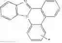 Fig. 167 - Condensed cyclic compound and organic light-emitting device including the same